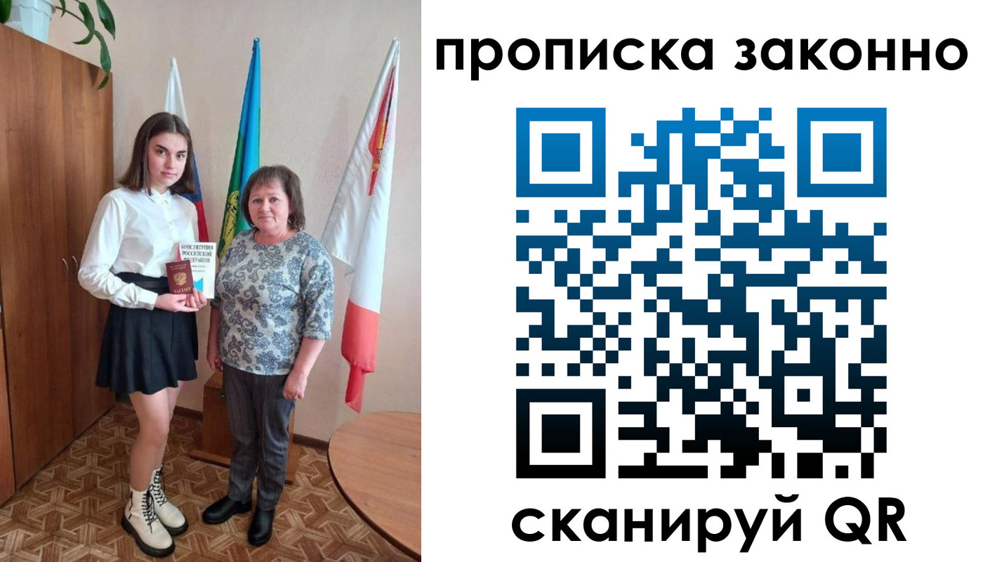 форма 3 в Венёве