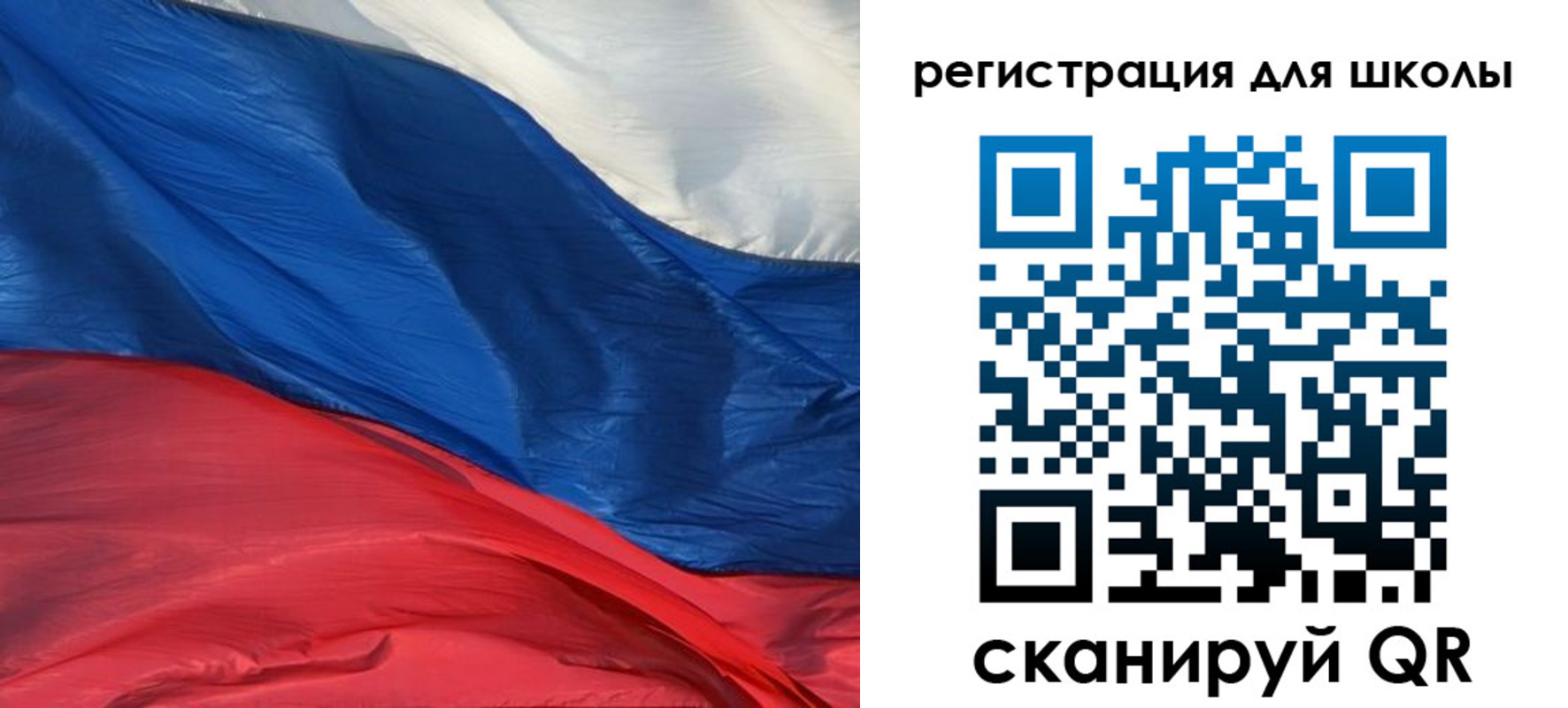 купить прописку в Венёве