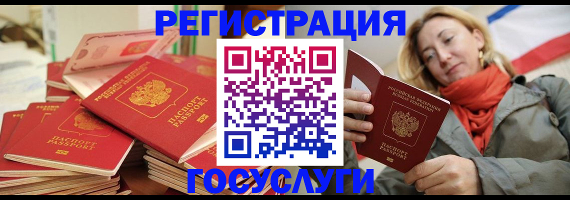 пропишу в квартире в Венёве